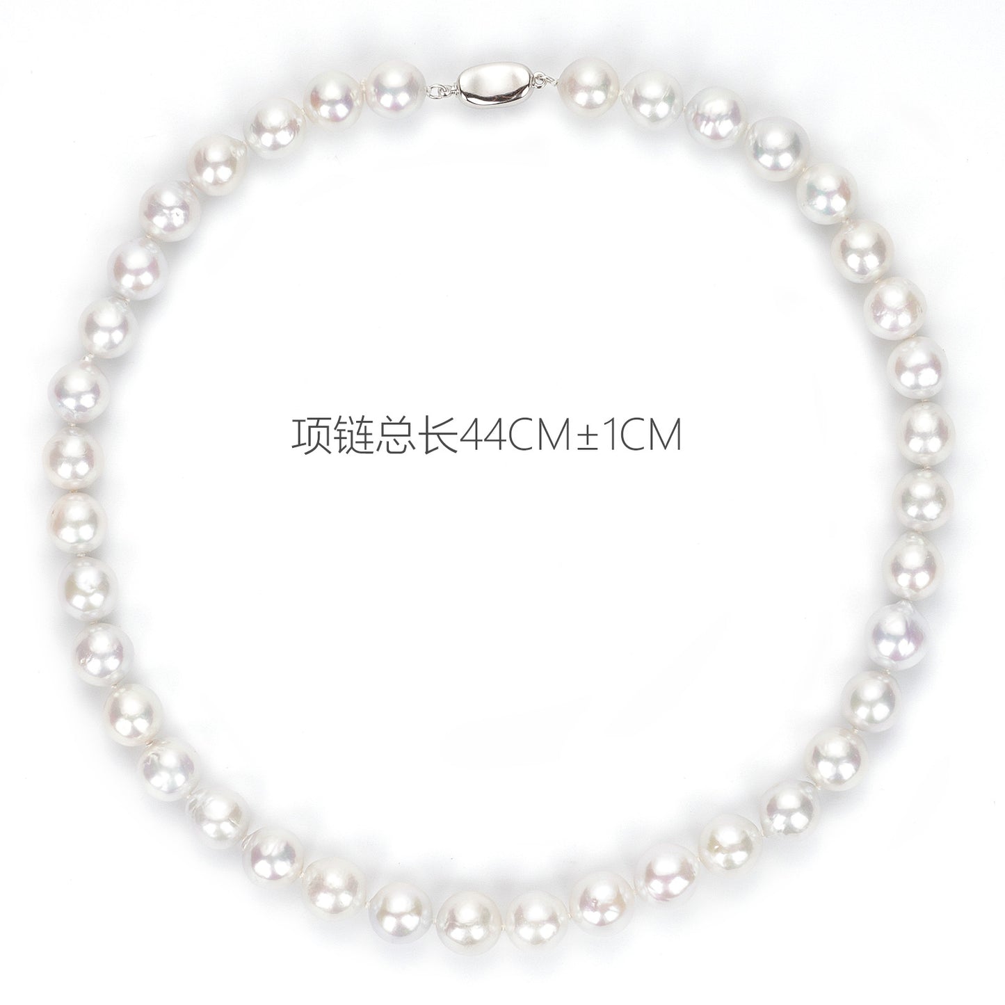 Dazzling candy-colored freshwater pearl Baroque necklace