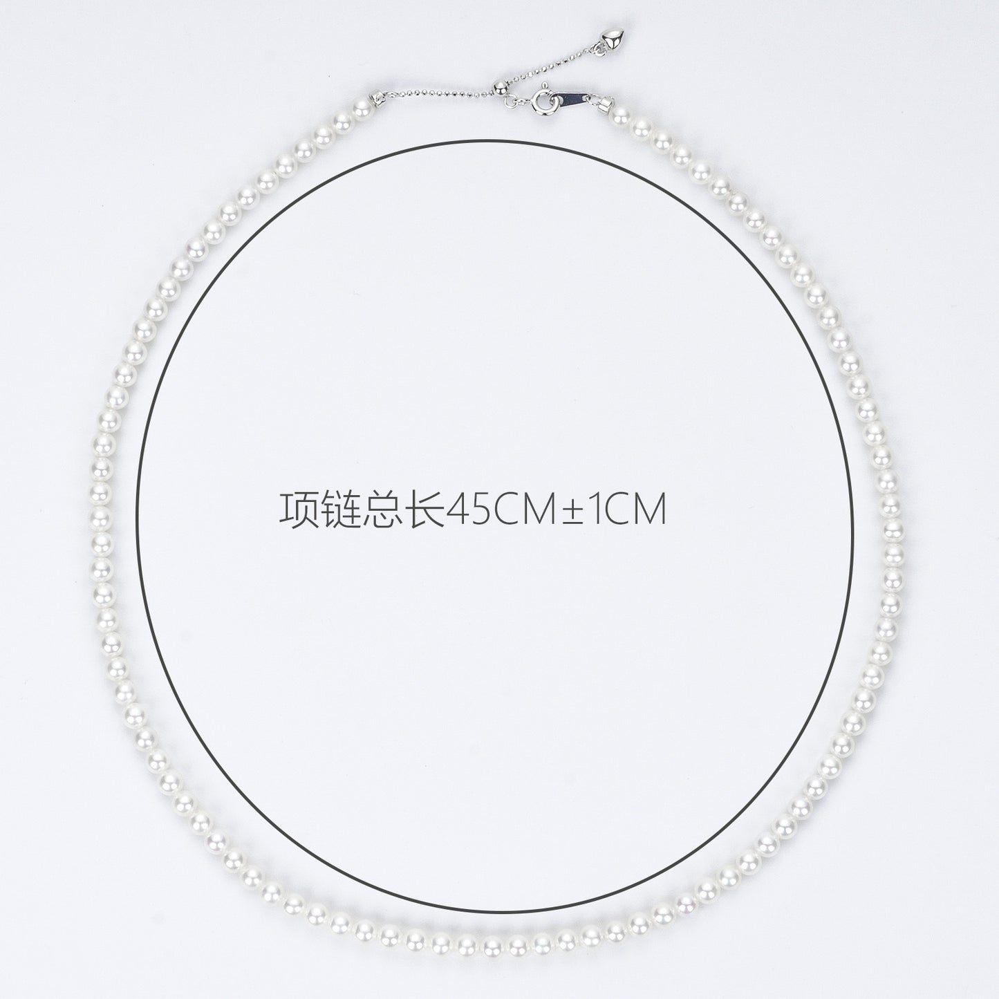 Fresh water pearl 4-4.5mm bright light is round baby pearl necklace