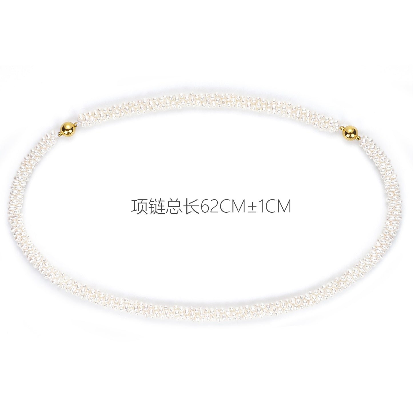 Natural freshwater pearl multi-bead Caterpillar Pearl necklace bracelet Sweater chain Gold magnet ball buckle necklace